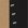 Black / Beige