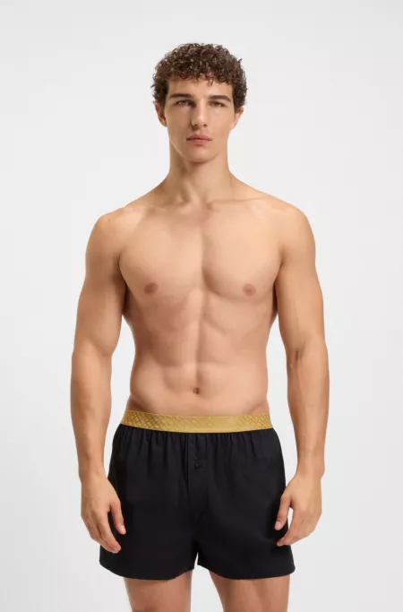 Two-pack of cotton-poplin pyjama shorts