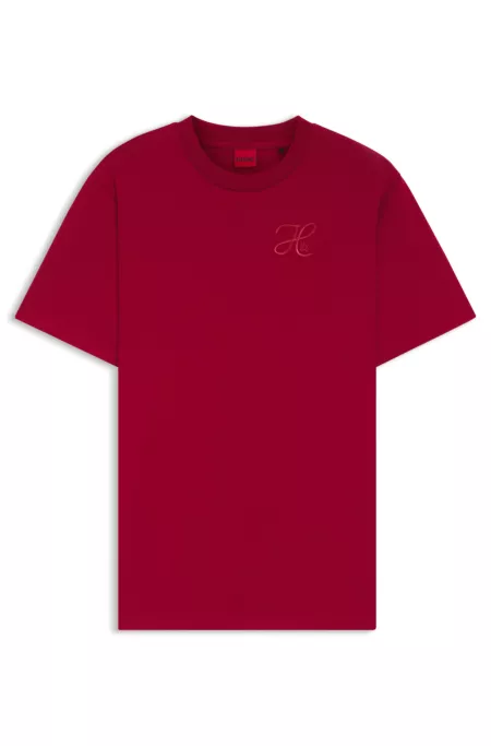 Relaxed-fit T-shirt in cotton jersey with embroidered monogram