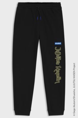 HUGO x Jujutsu Kaisen tracksuit bottoms in cotton terry, Black