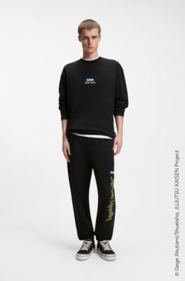 HUGO x Jujutsu Kaisen tracksuit bottoms in cotton terry, Black
