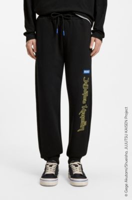 HUGO x Jujutsu Kaisen tracksuit bottoms in cotton terry, Black