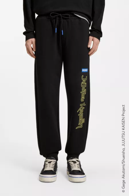 HUGO x Jujutsu Kaisen tracksuit bottoms in cotton terry