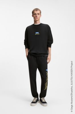 HUGO x Jujutsu Kaisen T-shirt with Yuji, Megumi and Kento print, Black