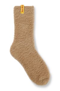 BOSS x Steiff all-gender teddy socks, Beige