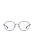 Lightweight optical glasses with tubular beta-titanium temples, Silver