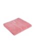Finest Egyptian cotton bath towel with logo border, light pink