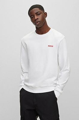 HUGO Cotton terry sweatshirt with reverse logo