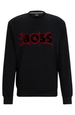 BOSS - Interlock-cotton relaxed-fit sweatshirt with special artwork