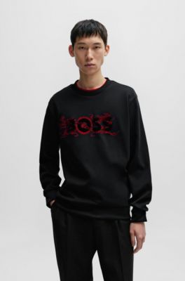 トップス HUGO BOSS ds knit BOSS - Open-knit sweater with logo detail - White