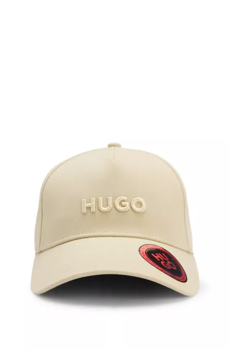 Embroidered-logo cap in cotton twill