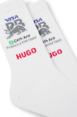 Calcetines cortos en mezcla de algod&oacute;n HUGO X VCARB, Blanco