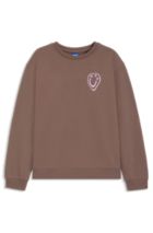 Sudaderas