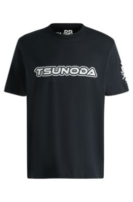 HUGO - HUGO x VCARB fanwear T-shirt with Yuki Tsunoda