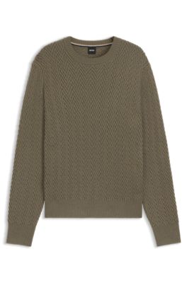 Jersey oversize fit de cashmere con algod&oacute;n, Beige claro