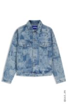 HUGO BLUE Collection