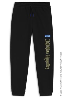 HUGO x Jujutsu Kaisen tracksuit bottoms in cotton terry, Black