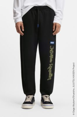 HUGO x Jujutsu Kaisen tracksuit bottoms in cotton terry, Black