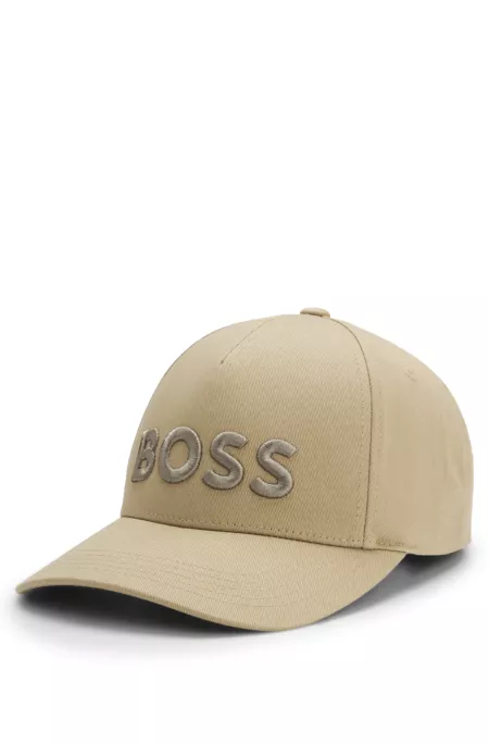 Embroidered-logo cap in cotton twill