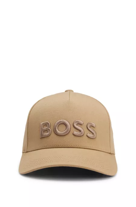 Embroidered-logo cap in cotton twill