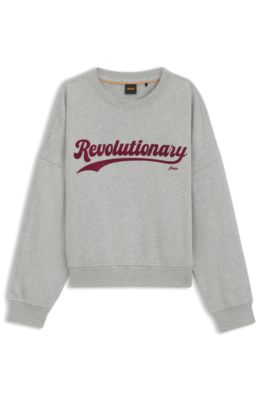 Sudadera de algod&oacute;n aterciopelado con ilustraci&oacute;n en el pecho, Gris claro