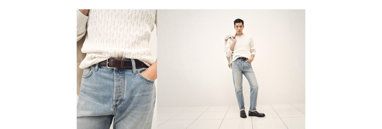 Denim fit guide